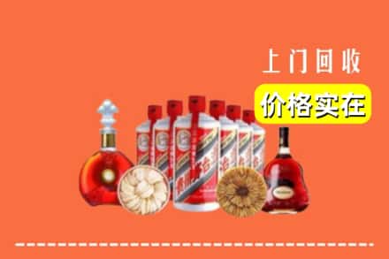 杭州建德市回收烟酒