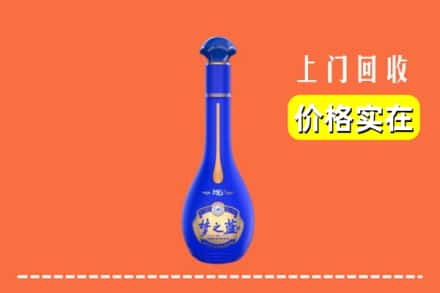 诚信求购:杭州建德市高价回收梦之蓝